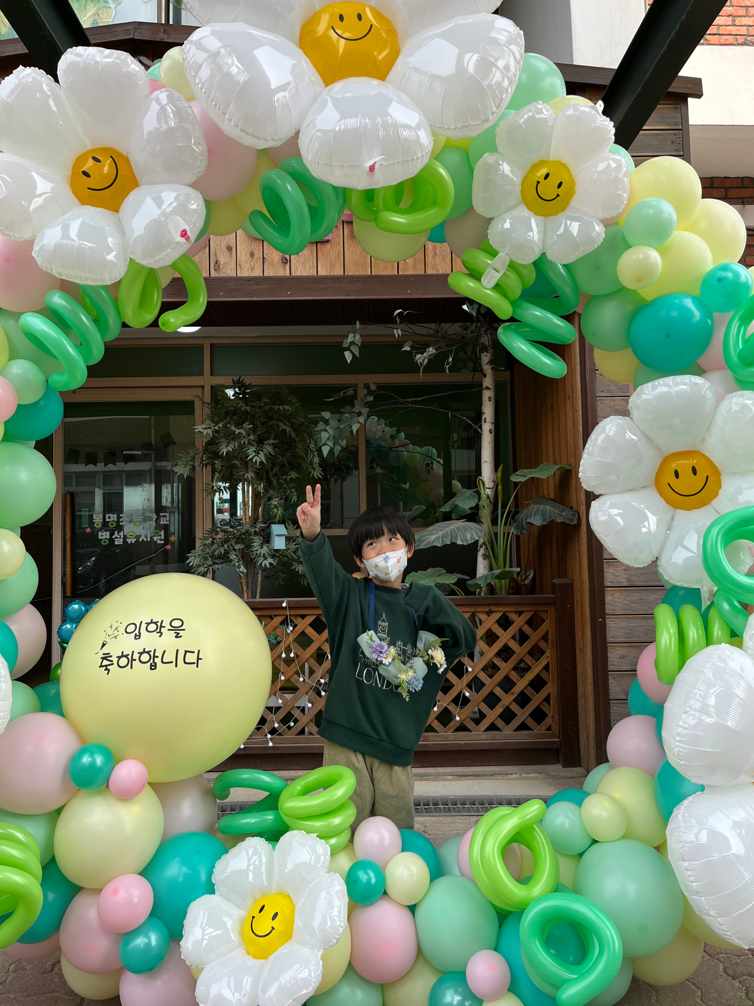 KakaoTalk_20220304_152359394_24