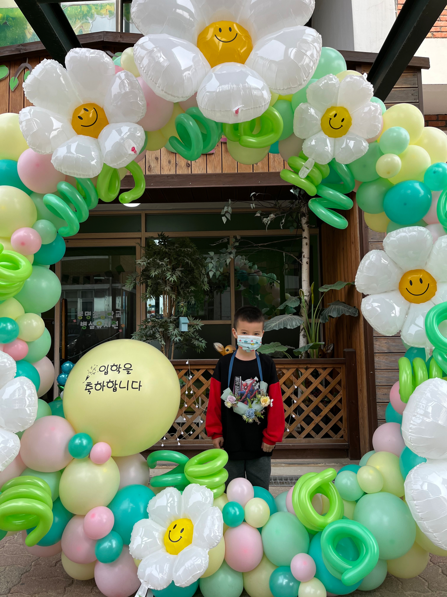 KakaoTalk_20220304_152359394_11