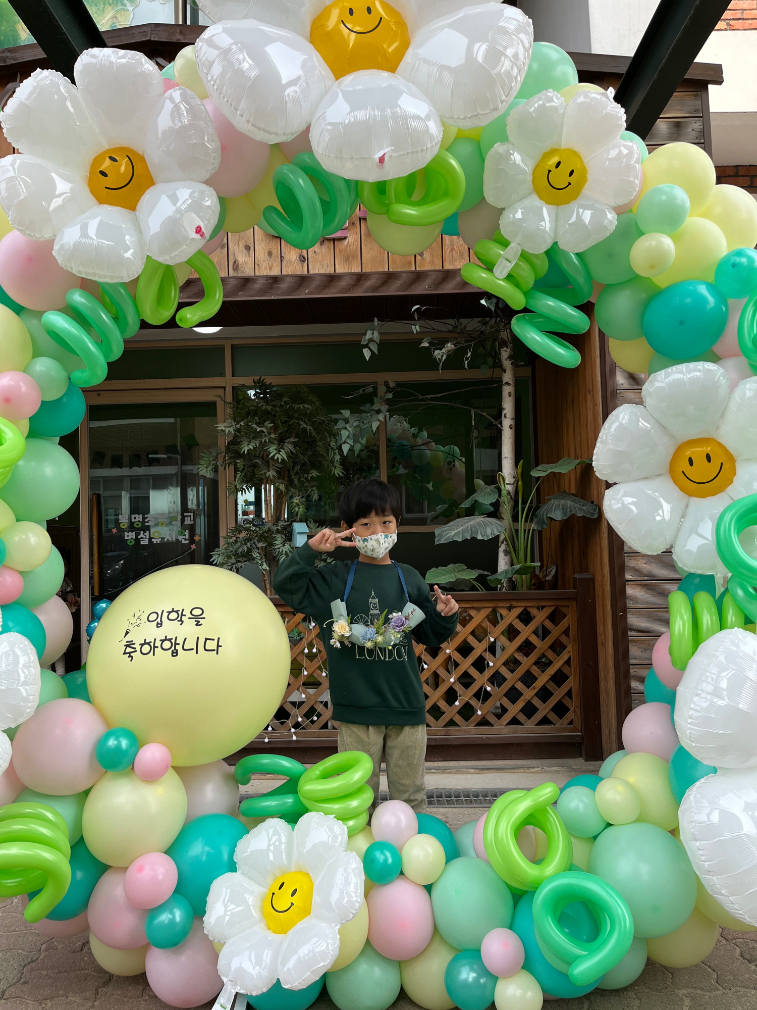 KakaoTalk_20220304_152359394_23