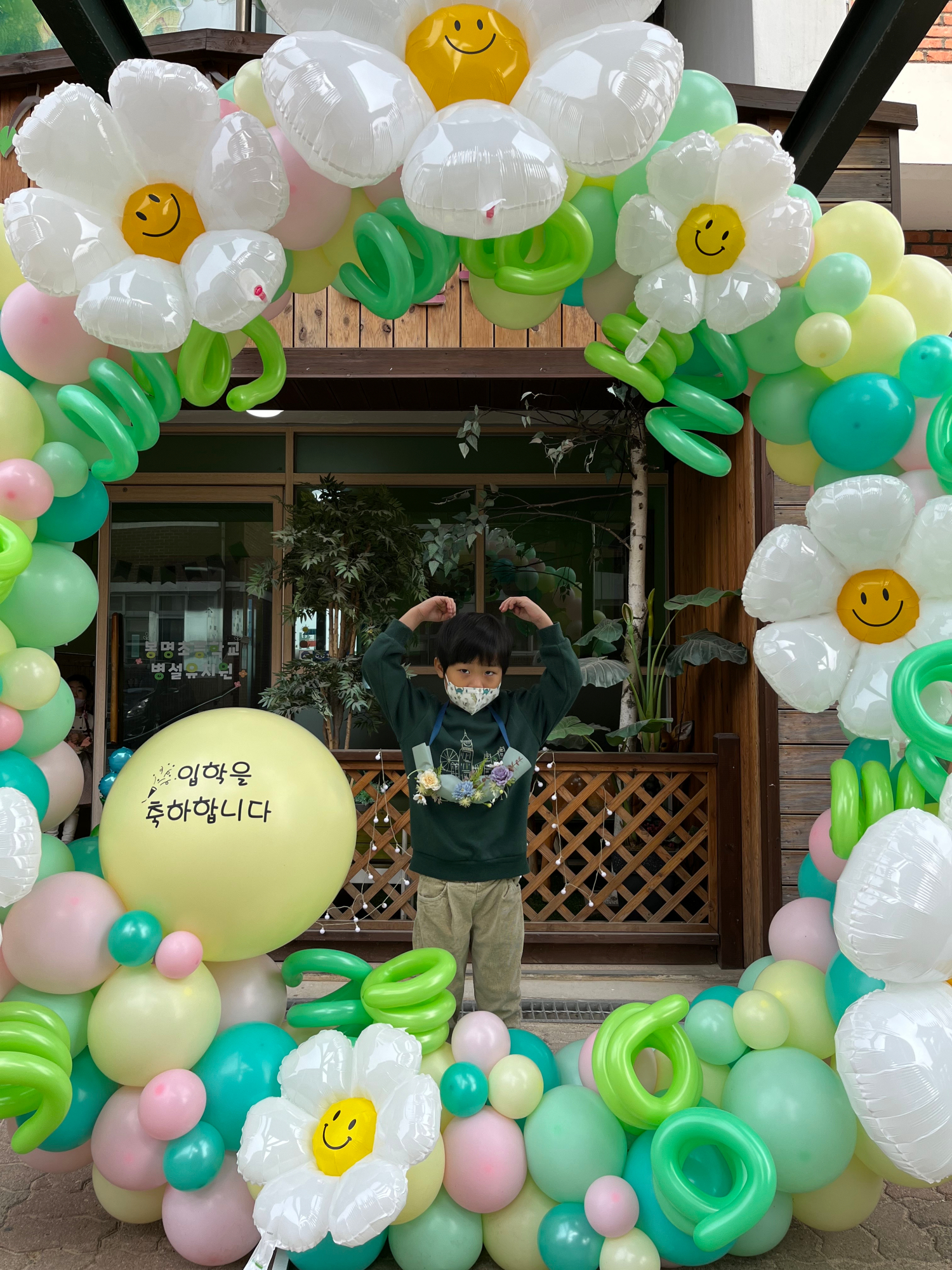 KakaoTalk_20220304_152359394_22