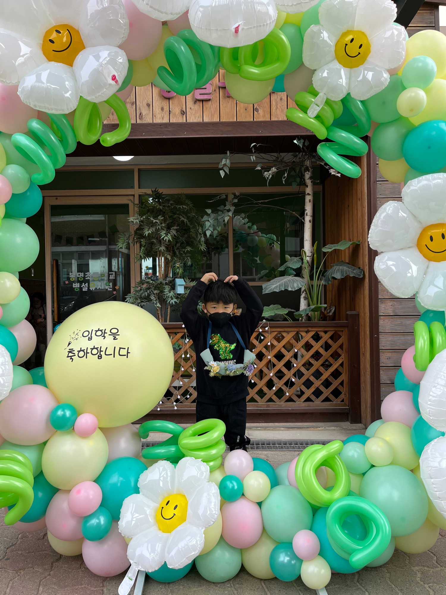KakaoTalk_20220304_152359394_14