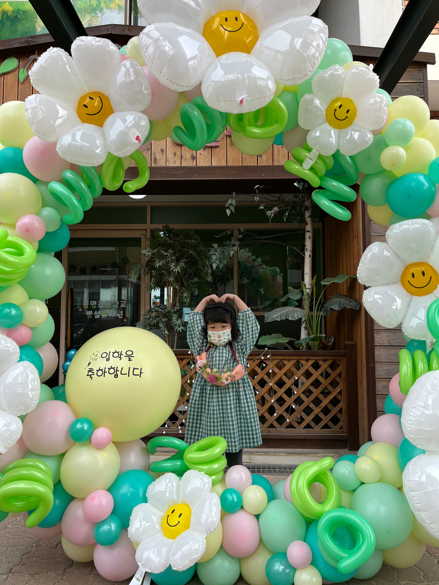 KakaoTalk_20220304_152359394_19