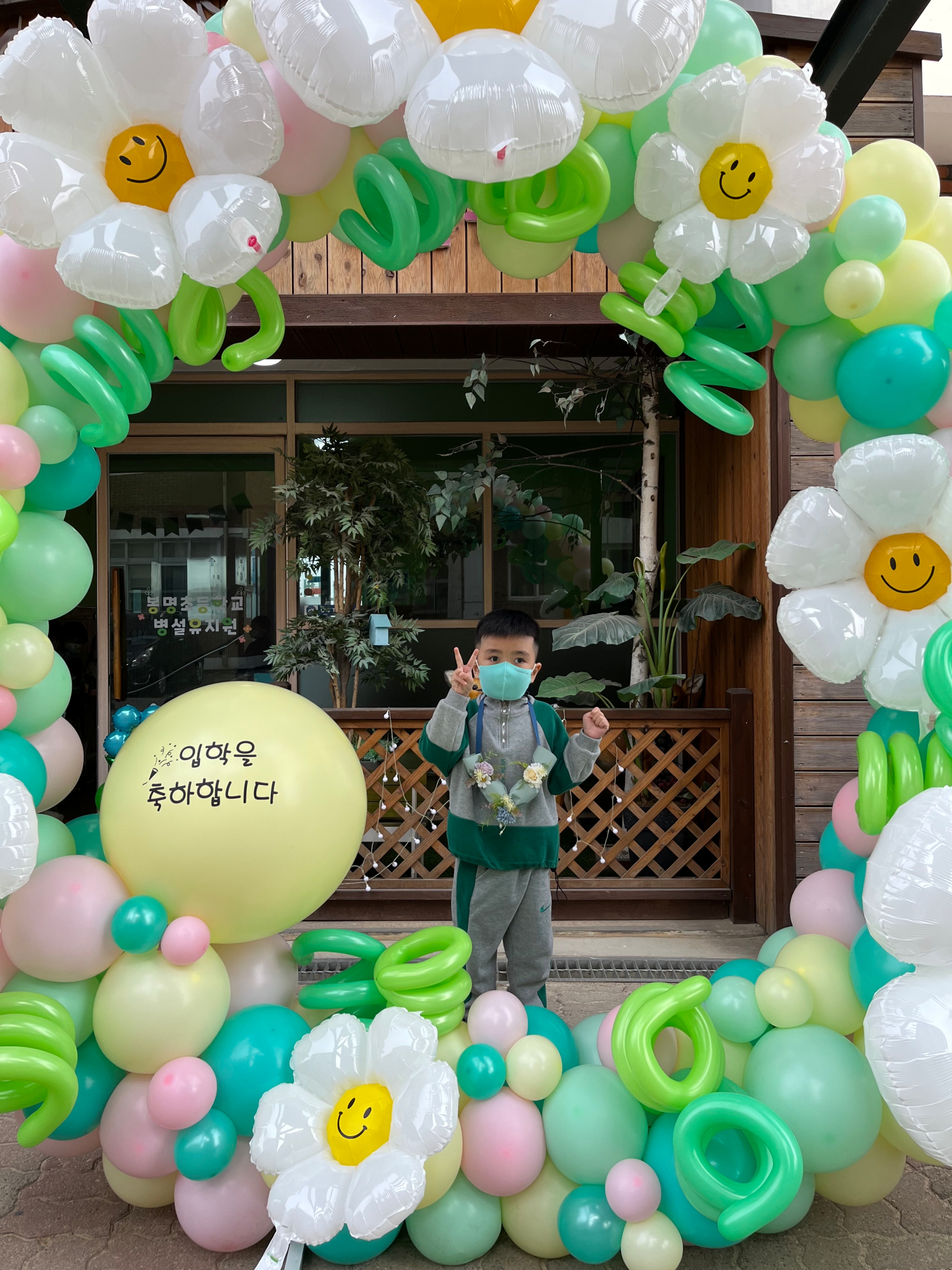 KakaoTalk_20220304_152359394_08