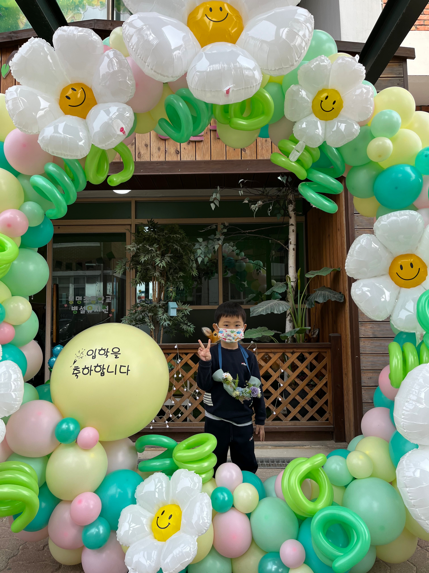 KakaoTalk_20220304_152359394_07