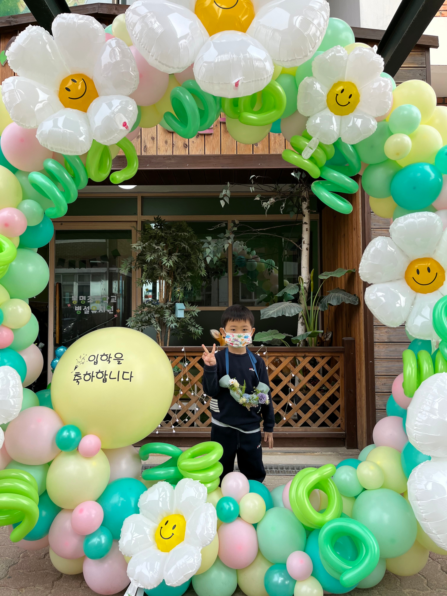 KakaoTalk_20220304_152359394_06