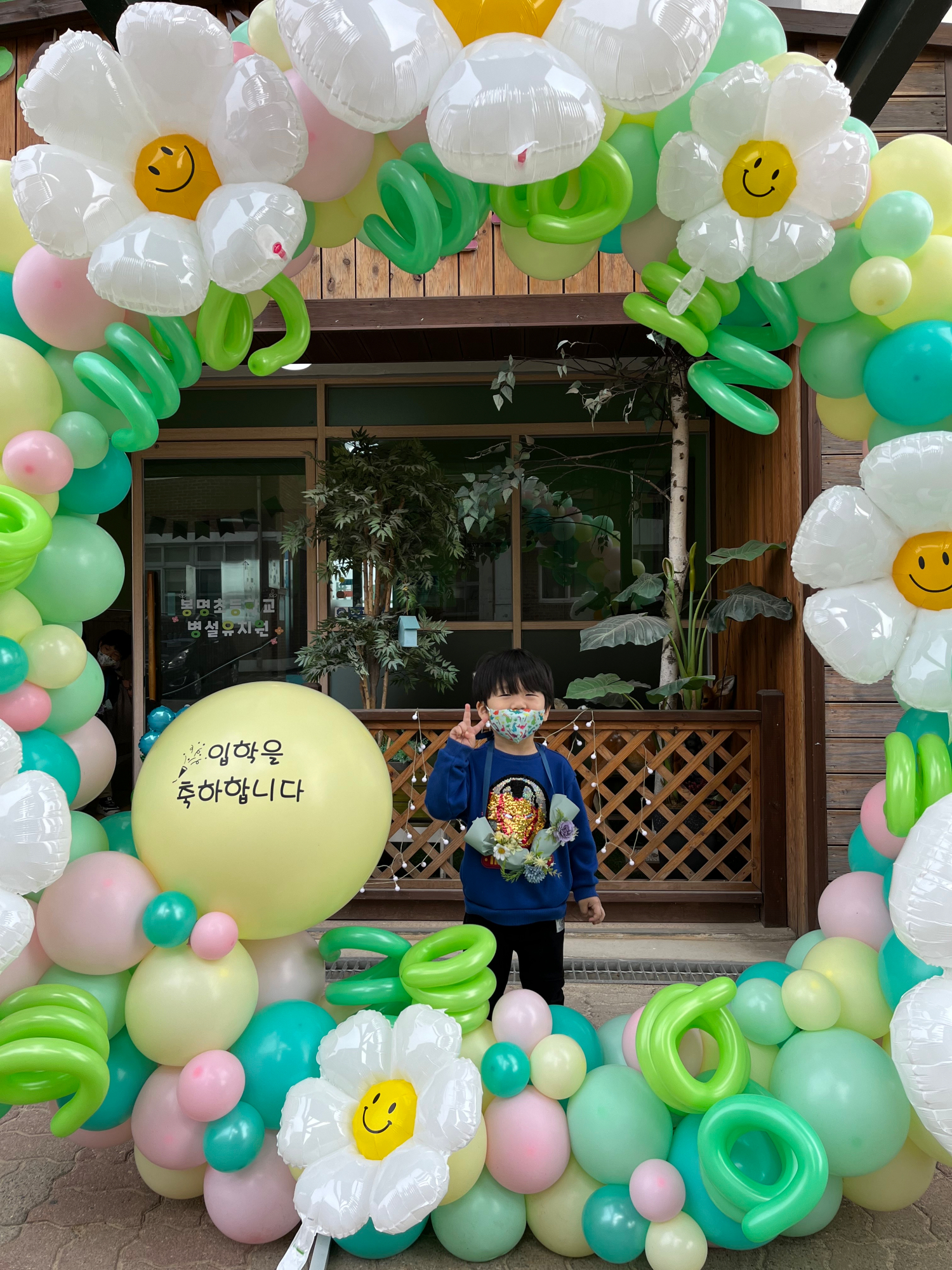 KakaoTalk_20220304_152359394_12