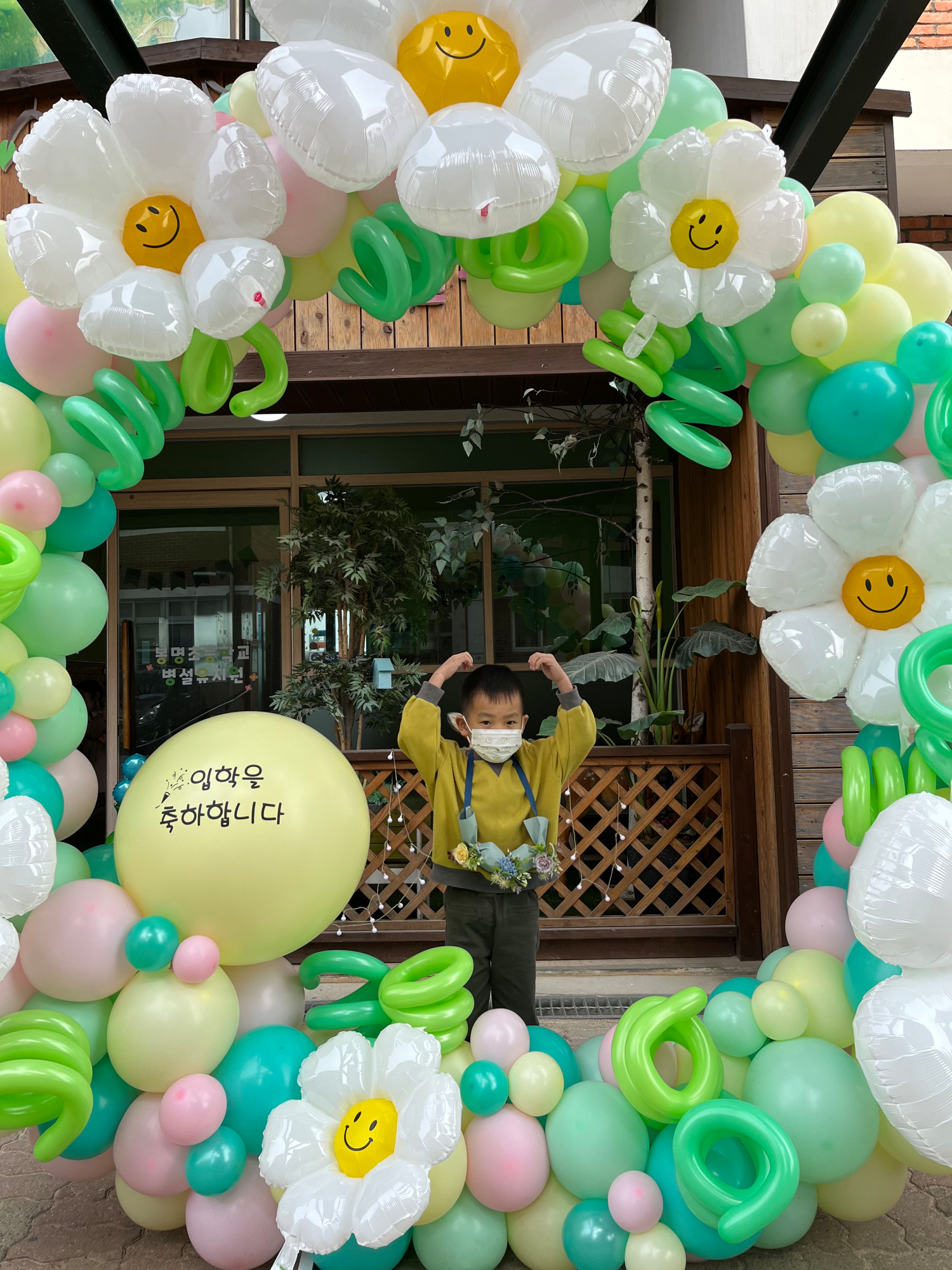 KakaoTalk_20220304_152359394_17