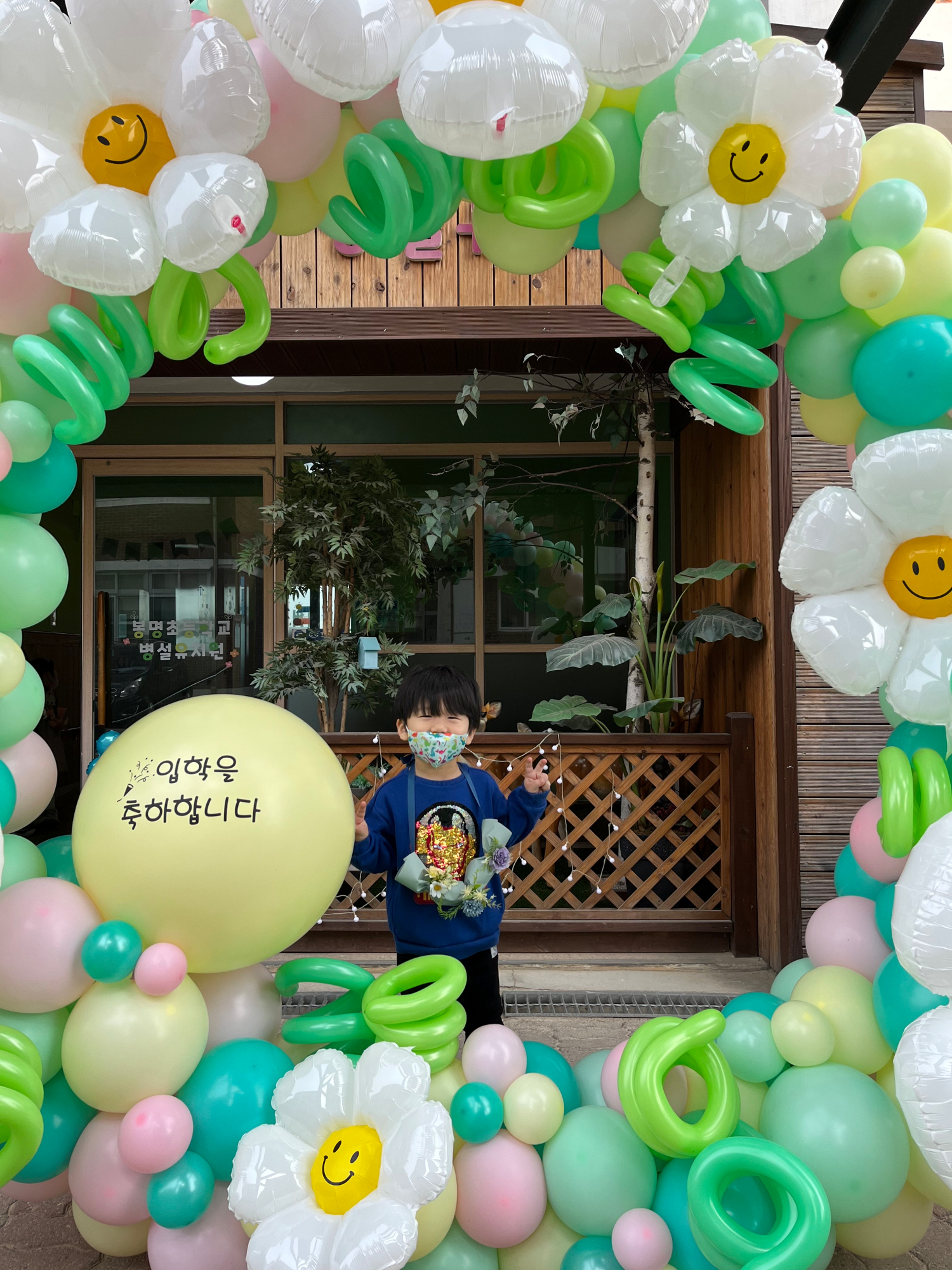 KakaoTalk_20220304_152359394_13