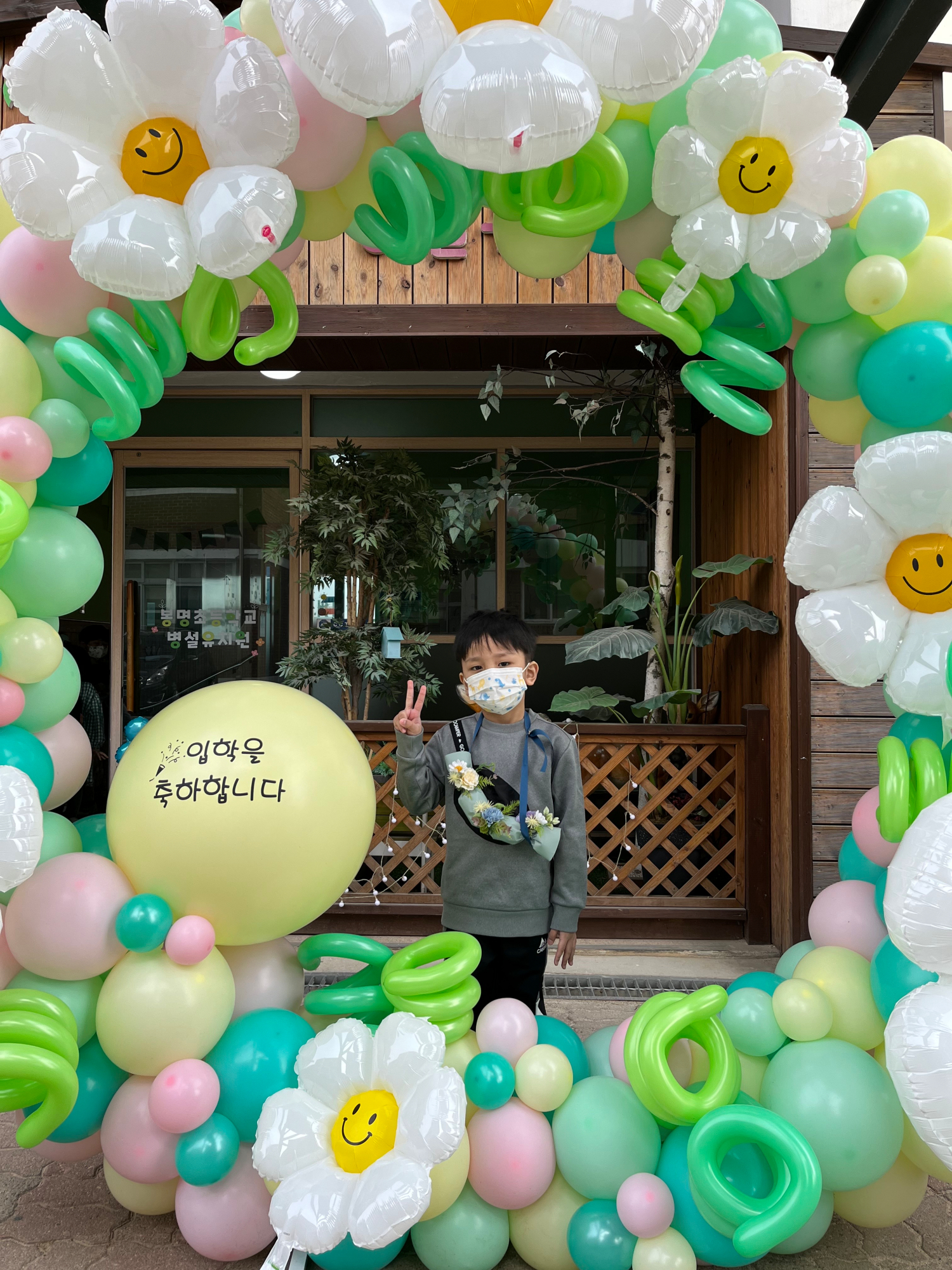KakaoTalk_20220304_152359394