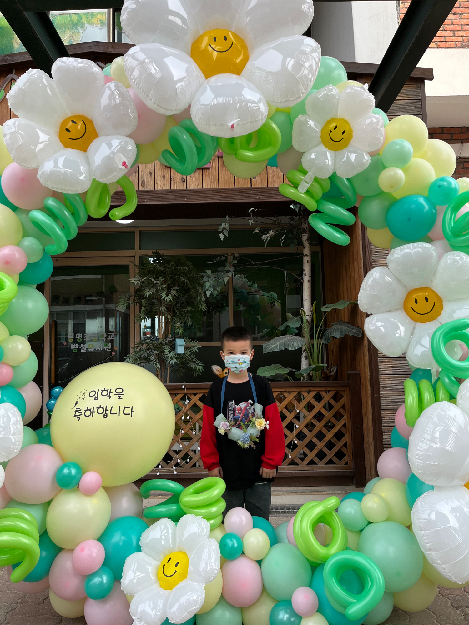 KakaoTalk_20220304_152359394_10