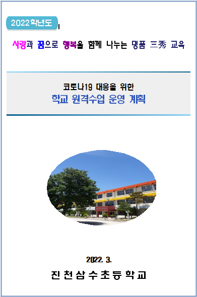 표지1