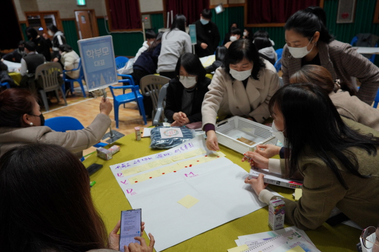교육3주체소통토론대회06