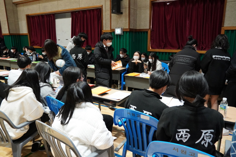 자율적교육과정06