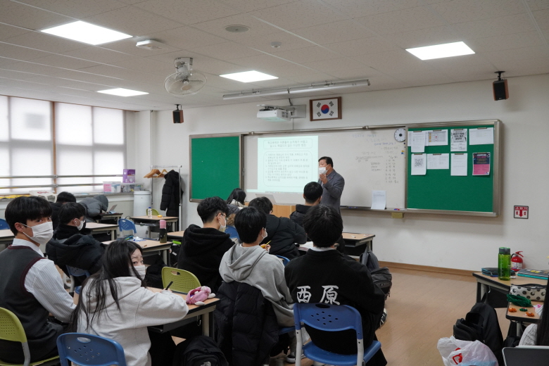 학교폭력예방교육01.JPG