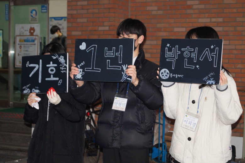학생회후보자선거활동03