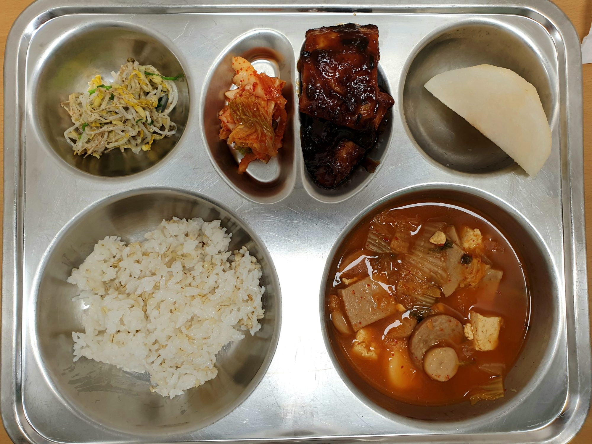 3월 14일 본식