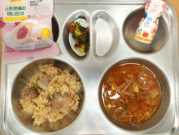 3월 16일 본식.jpg