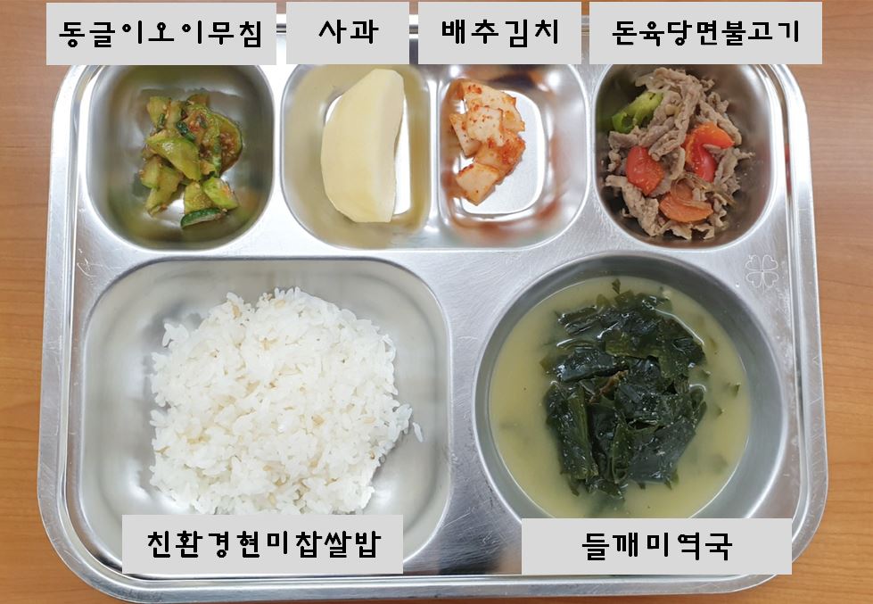 캡처.JPG