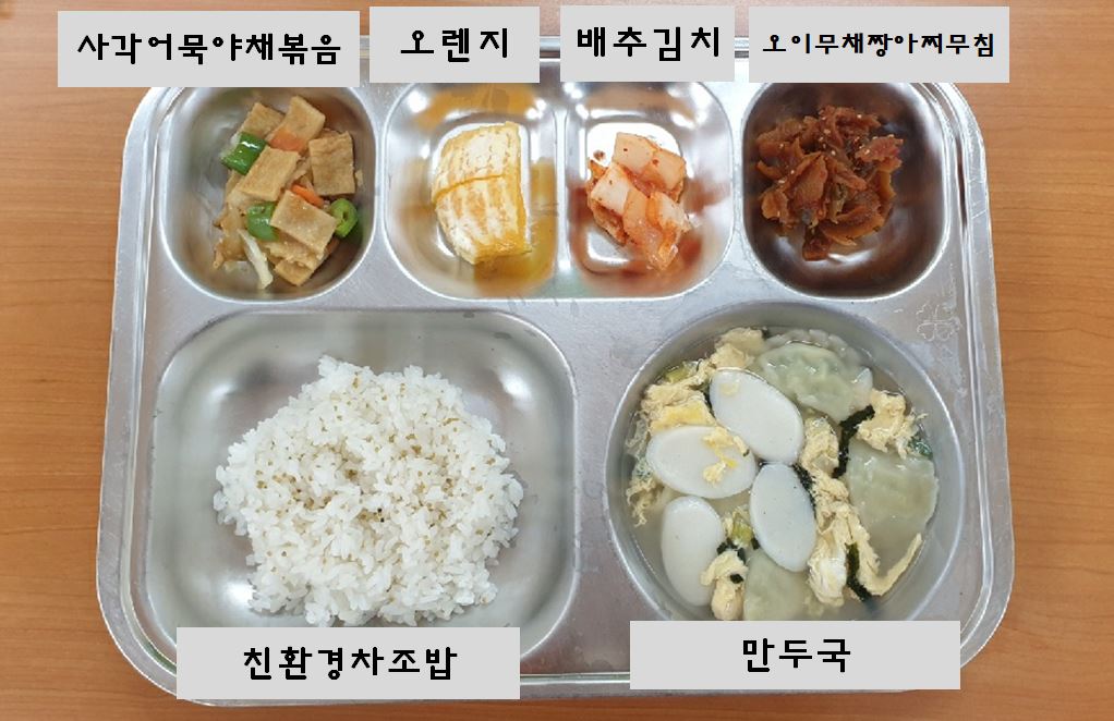 캡처.JPG