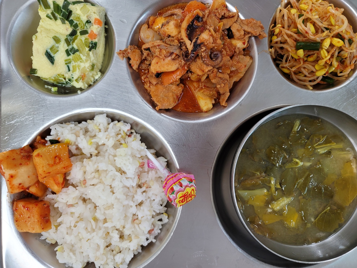 KakaoTalk_20220314_114509194