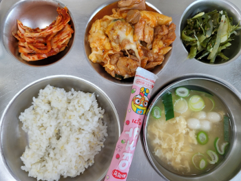 KakaoTalk_20220328_123314892.jpg