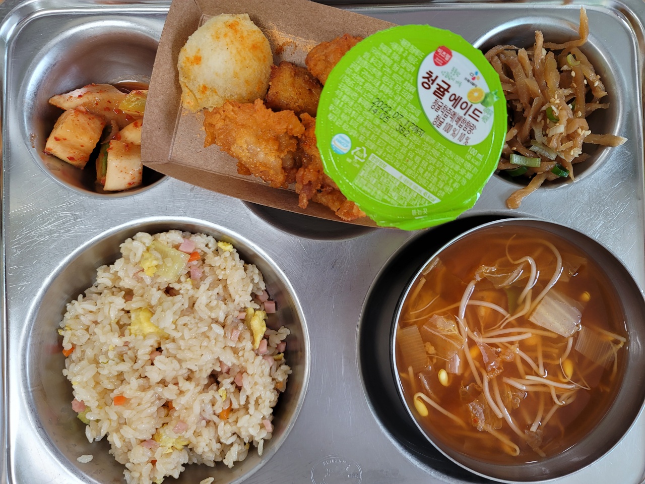 KakaoTalk_20220323_121148169