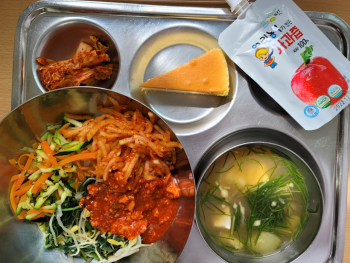 KakaoTalk_20220325_113421346.jpg