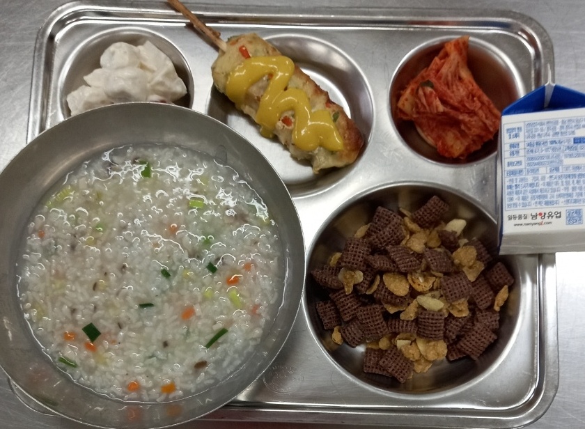 KakaoTalk_20220304_082558323
