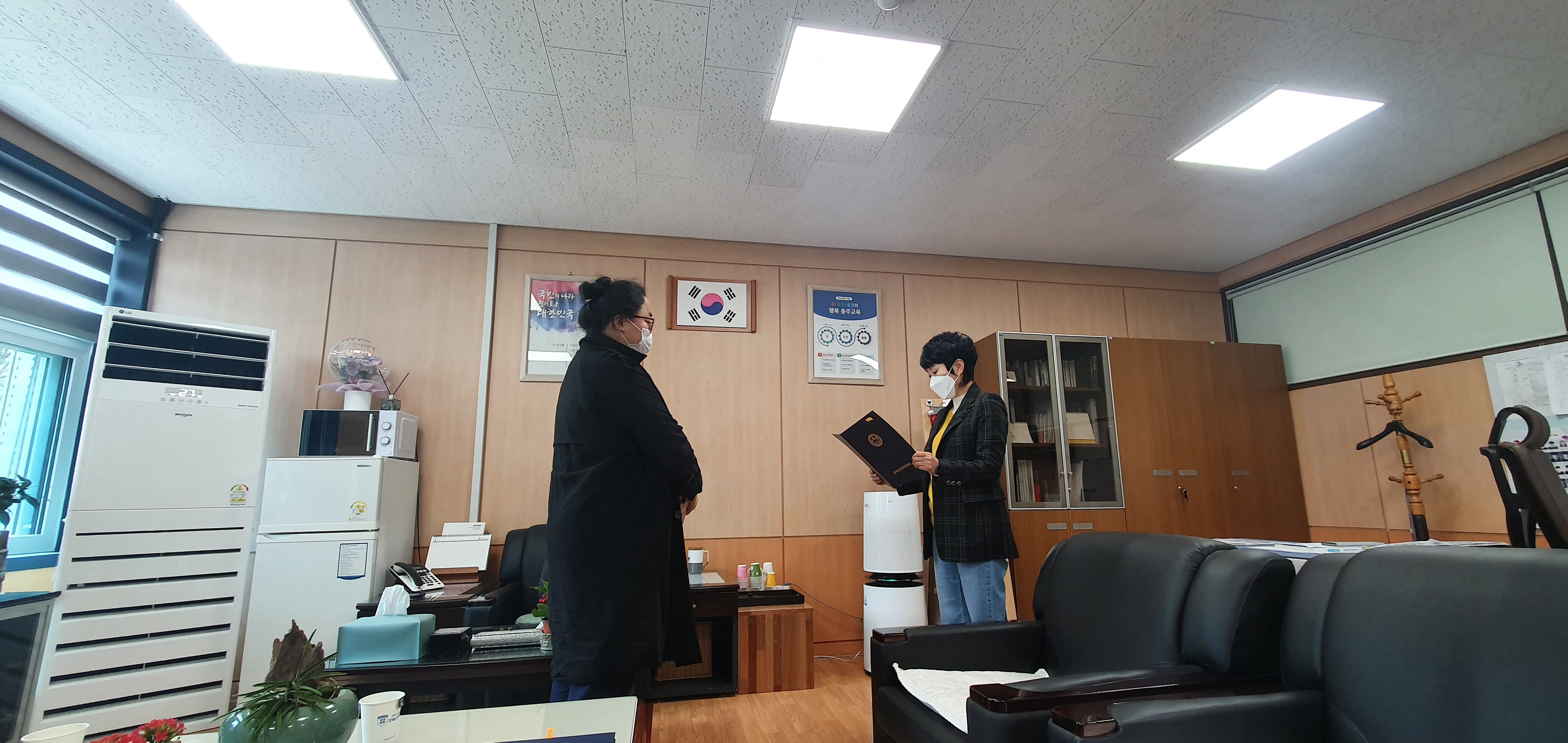 KakaoTalk_20220314_122735125_06.jpg