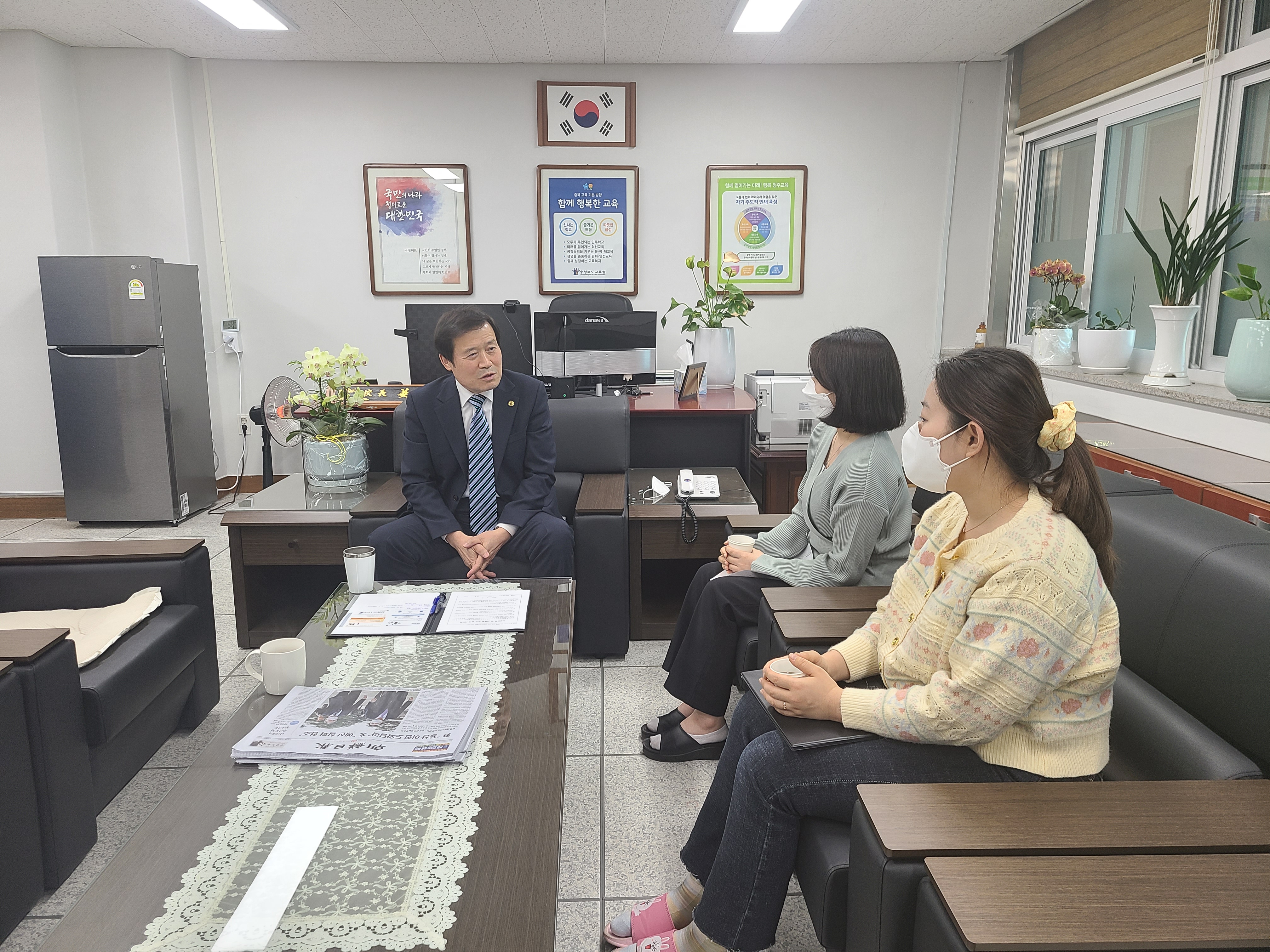 신규교사 청렴교육2.jpg