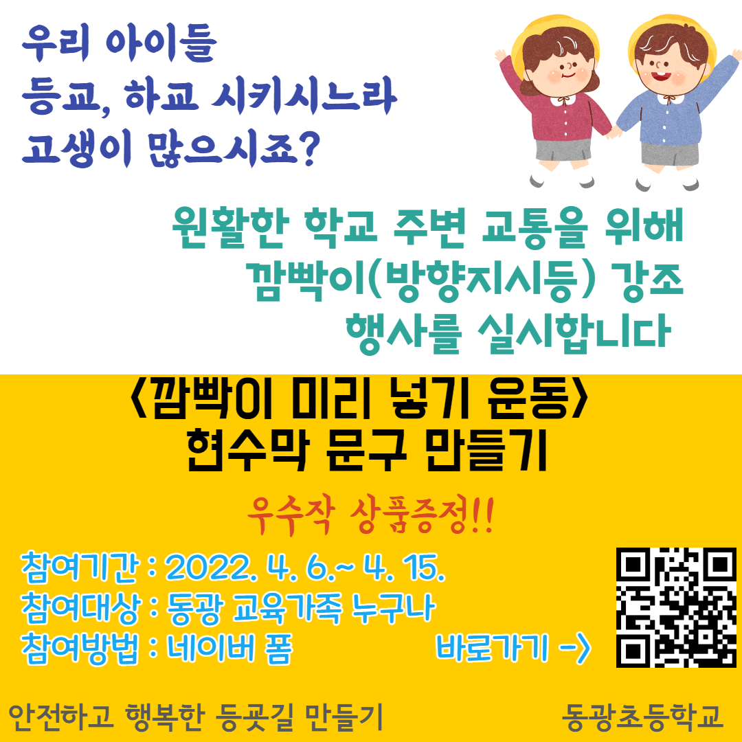 제목을 입력해주세요_-001