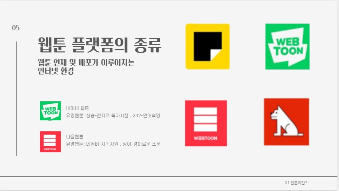 Screenshot_20220415-083759_NAVER