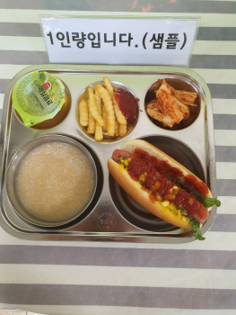 22.4.14 조식.jpg