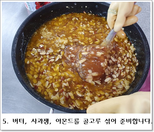 또띠아5