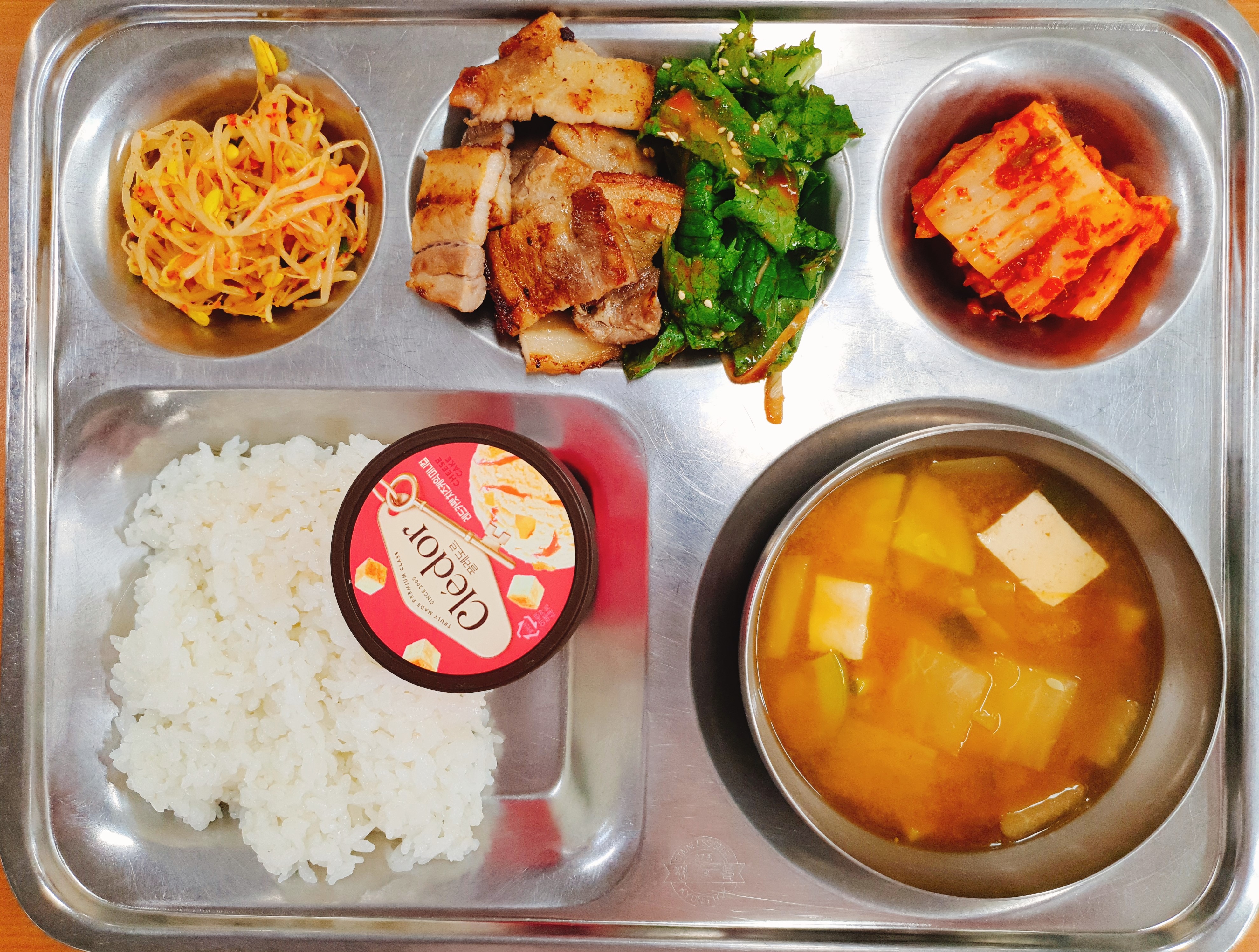 4.29.석식.jpg