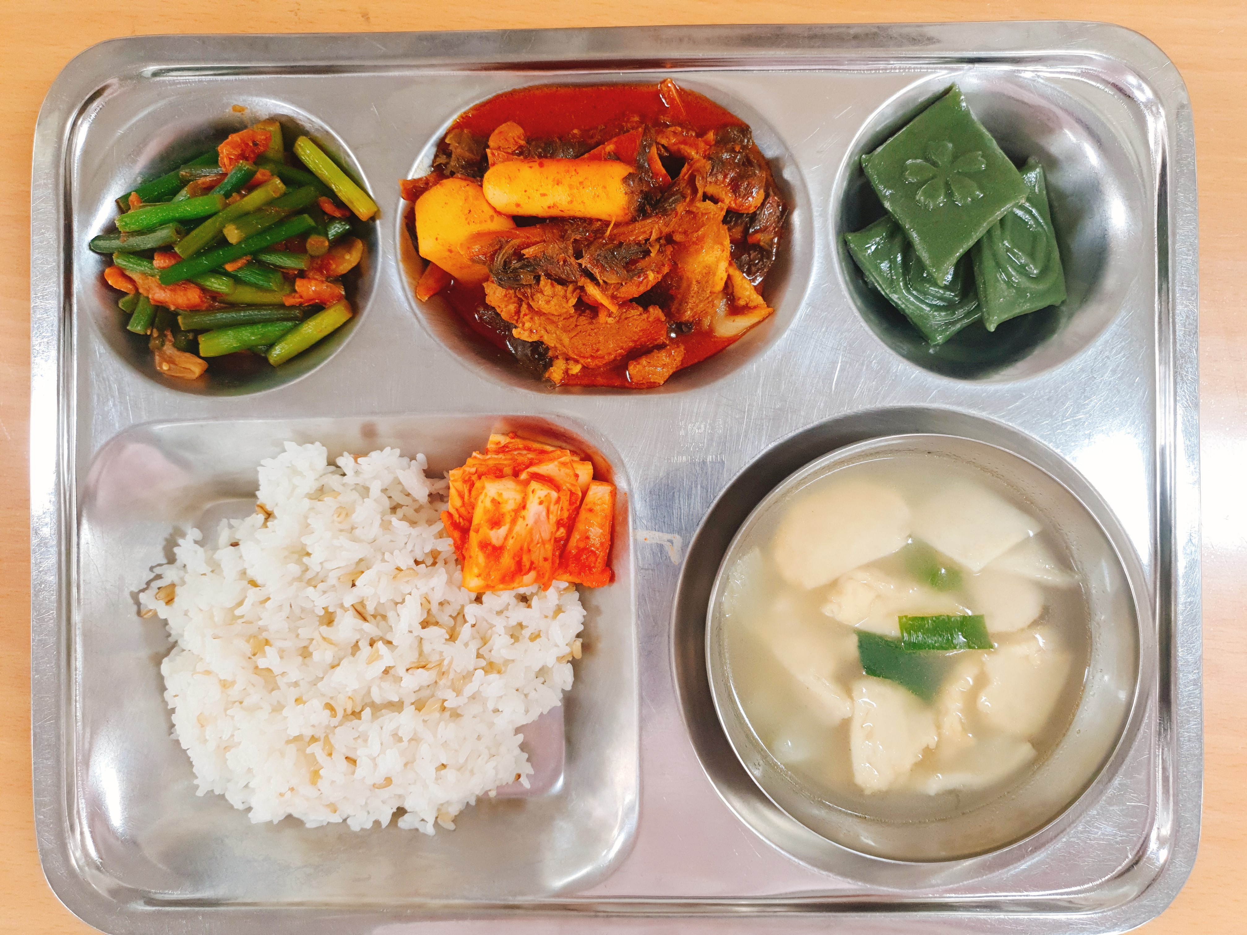 4.5.중식.jpg