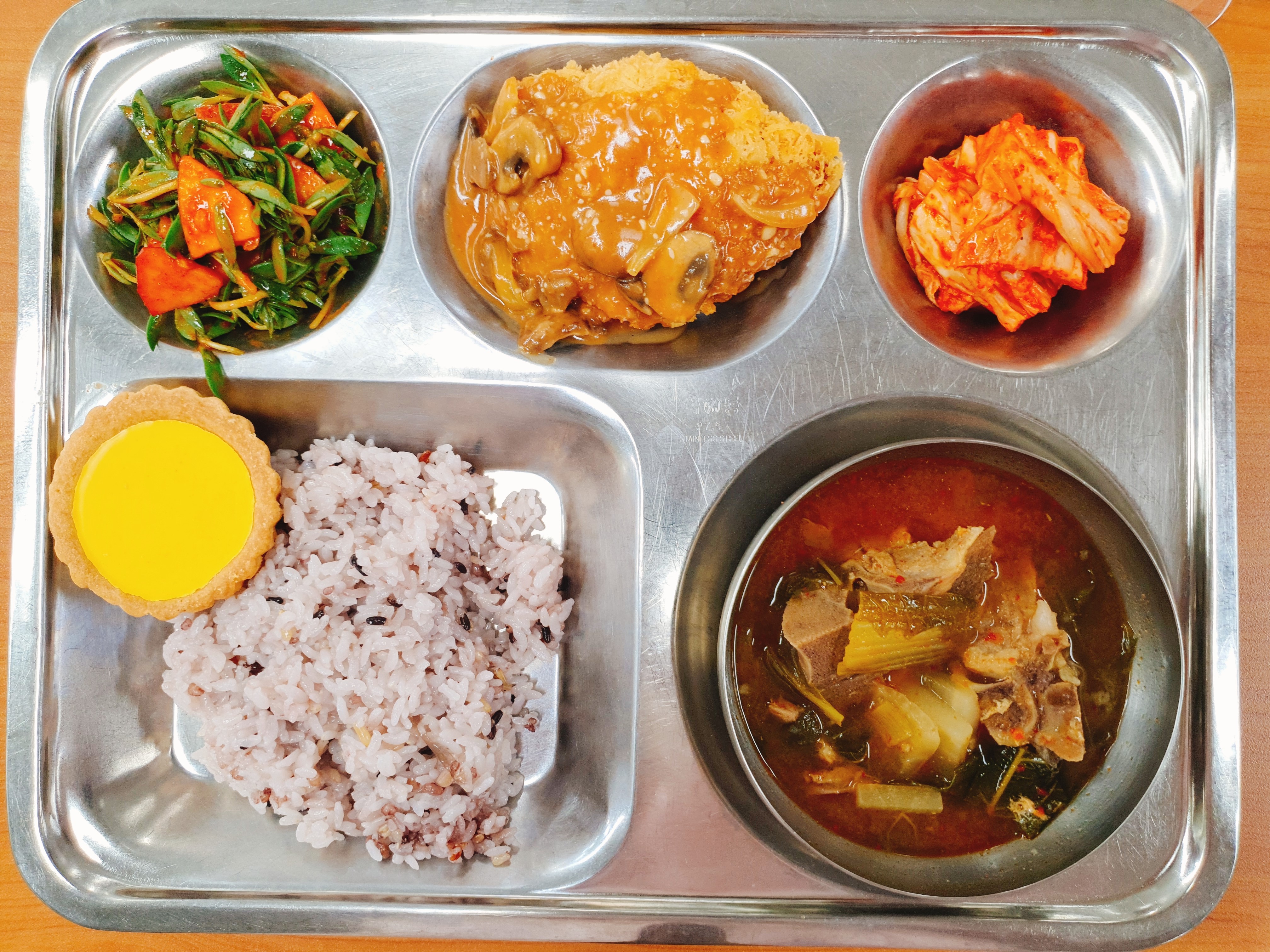 4.28.석식.jpg