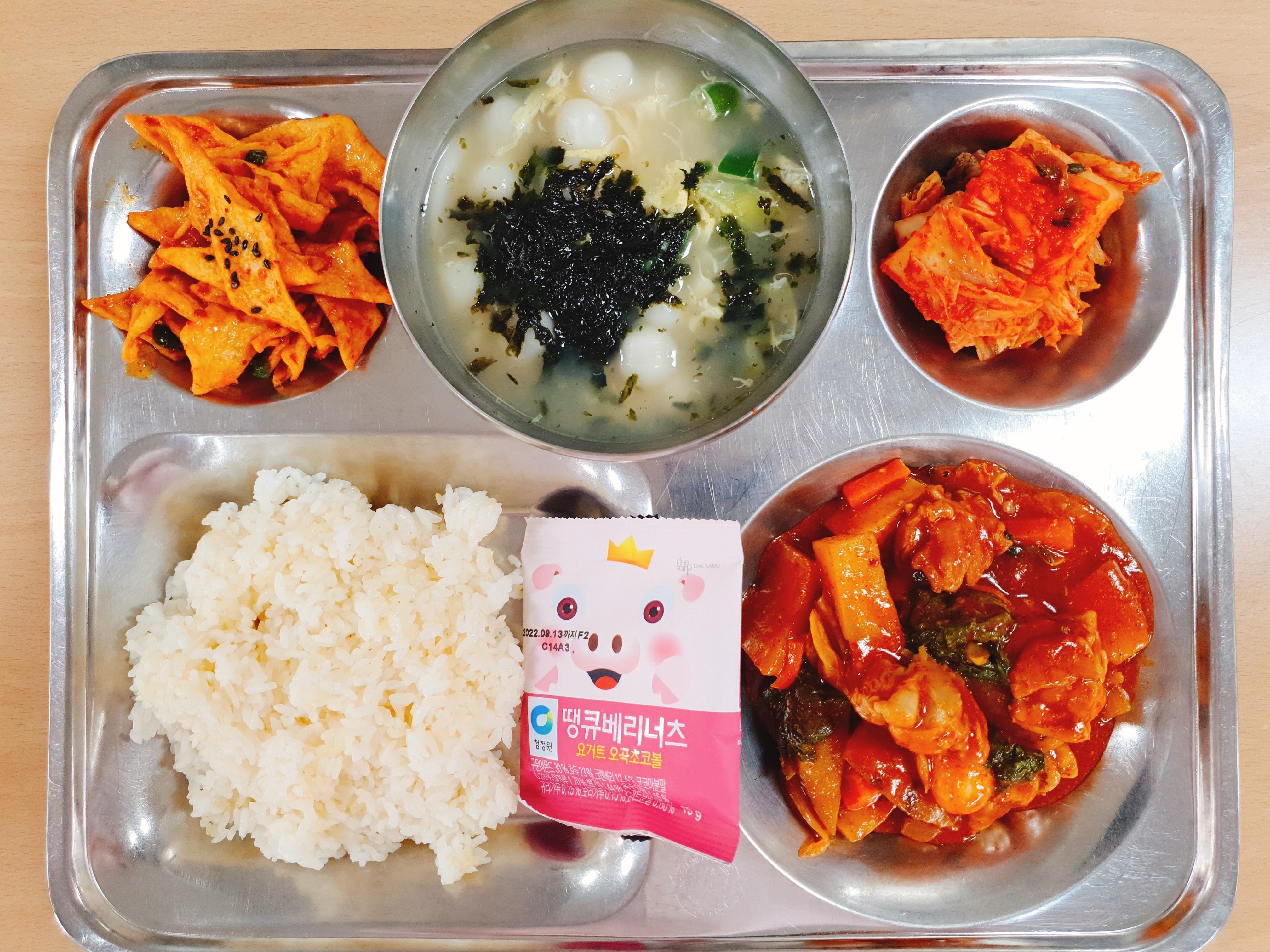 4.1.중식.jpg