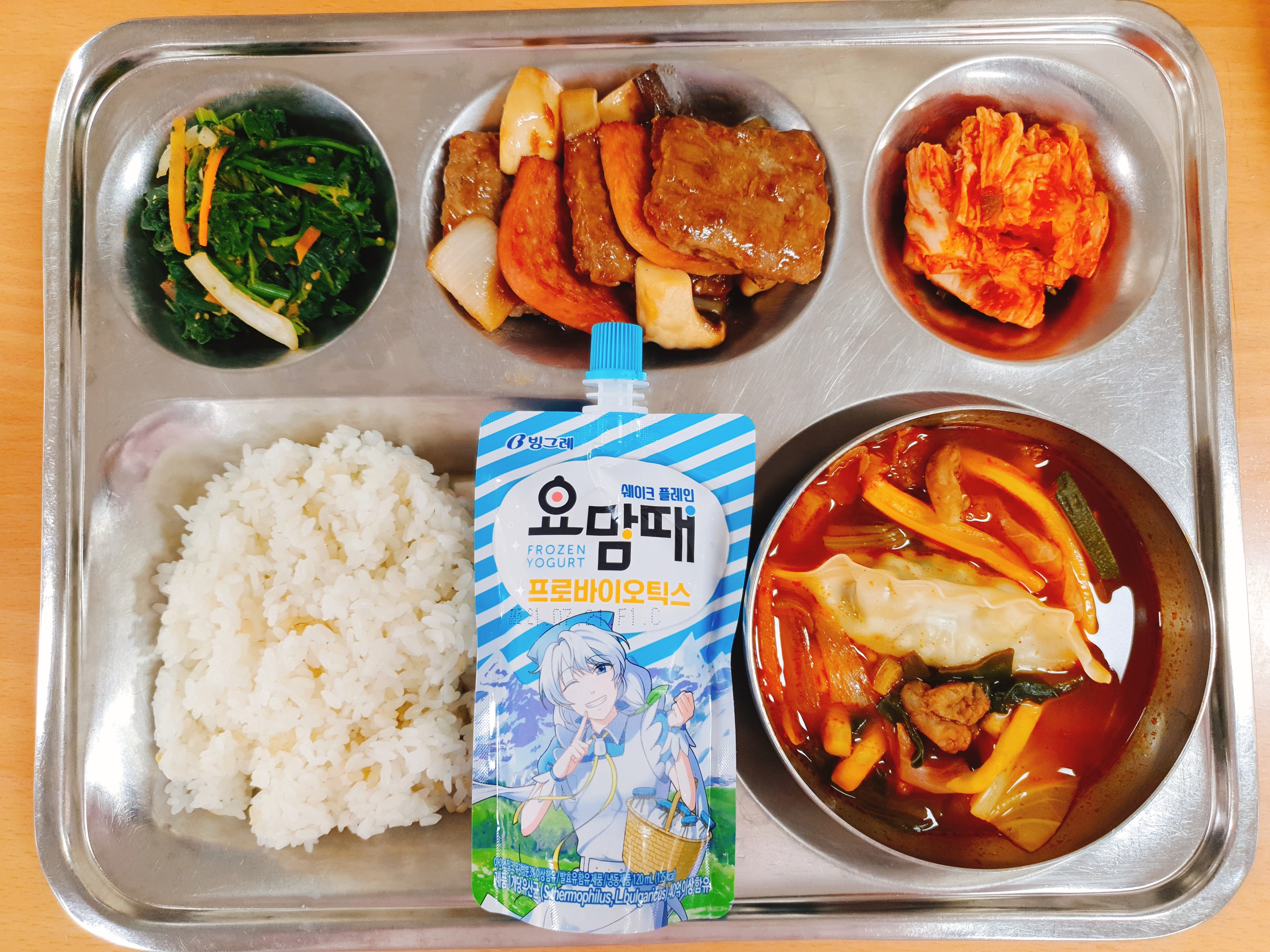 4.15중식.jpg