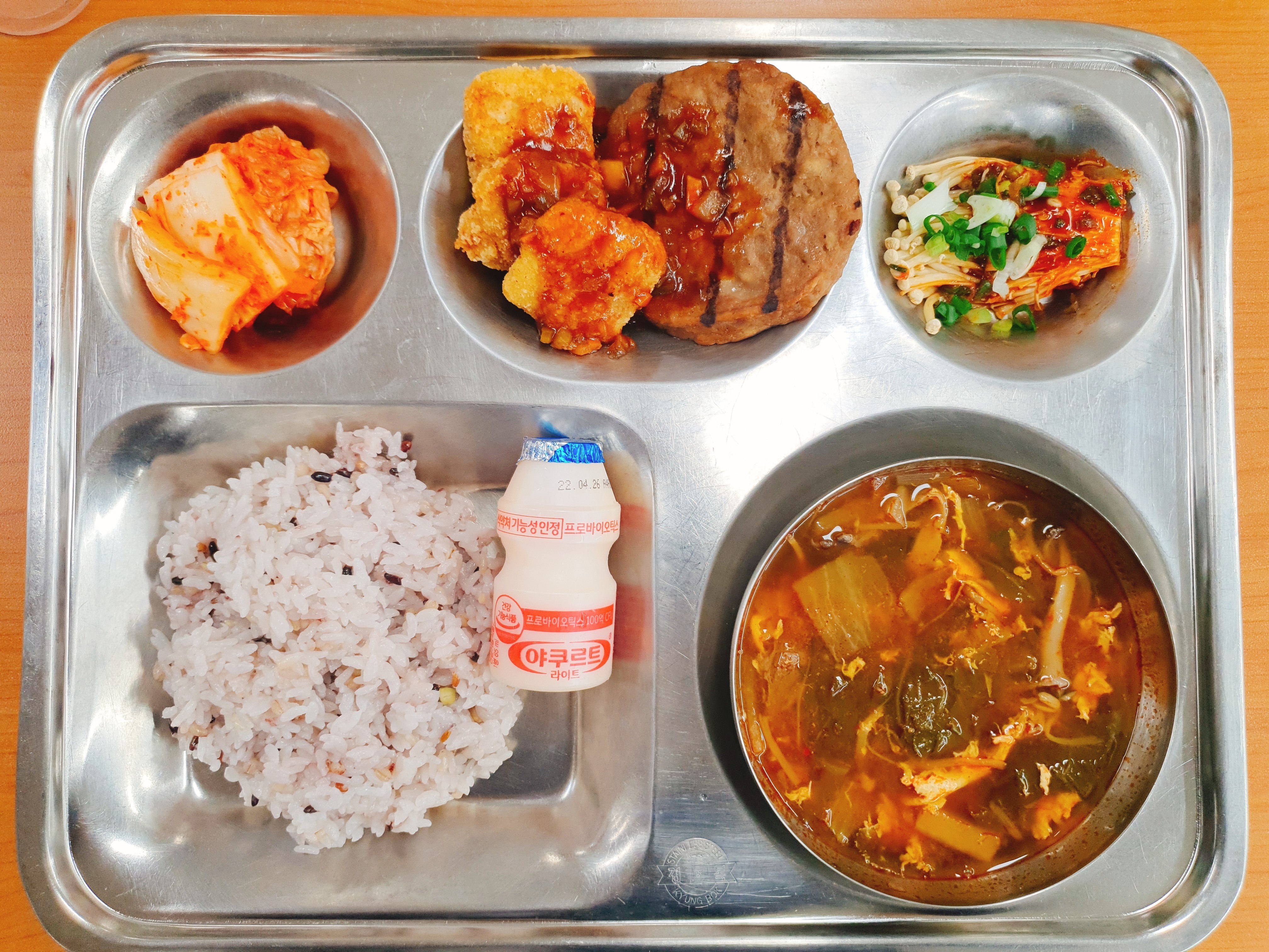 4.14.석식.jpg