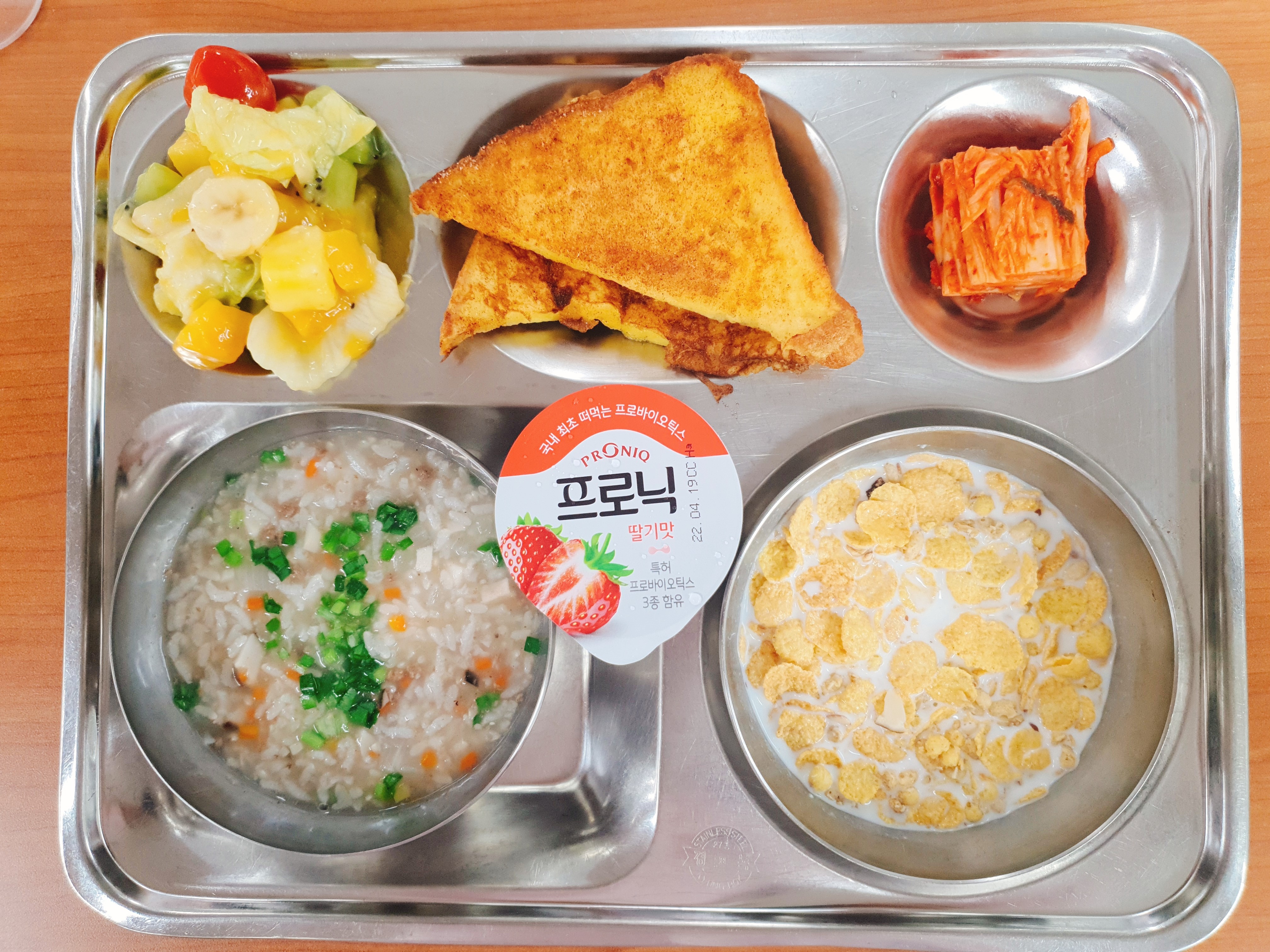4.8.조식.jpg