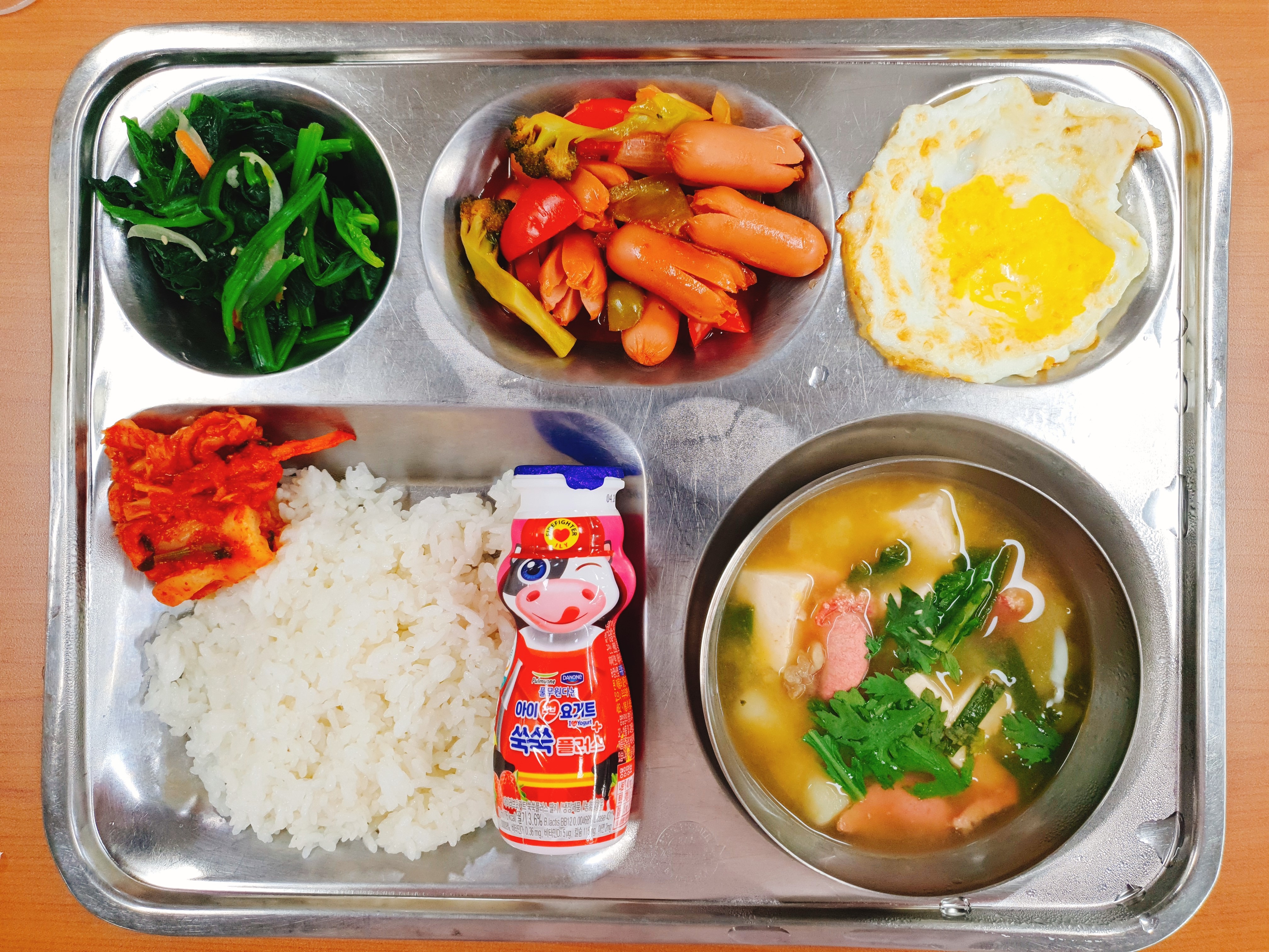 4.11.조식.jpg