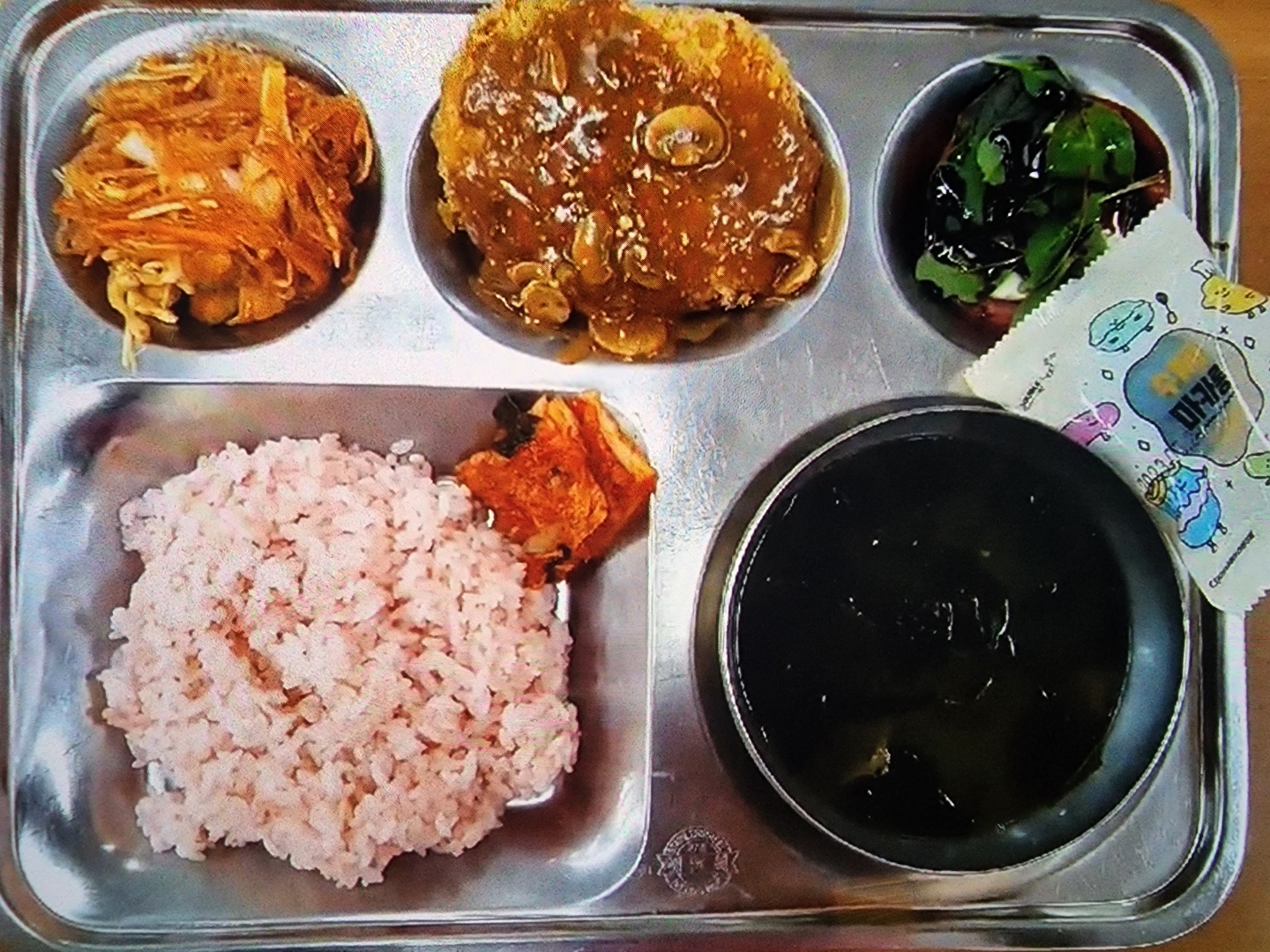 4.22.중식.jpg