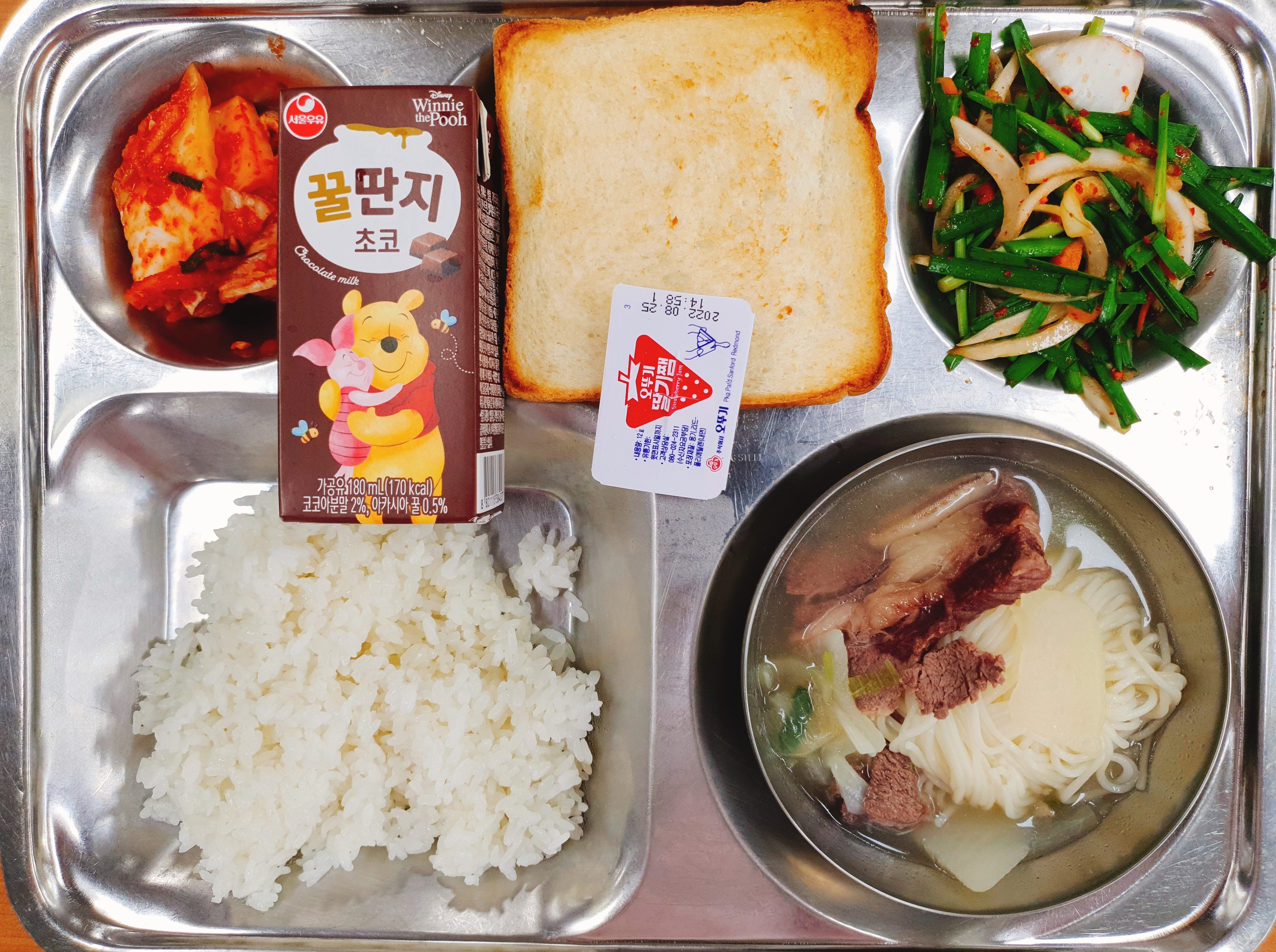 4.29.조식.jpg