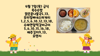 제목을-입력해주세요_-001 (76).jpg