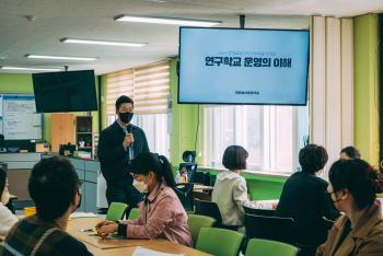 2022. 미디어교육 연구학교 운영 이해 연수 사진.jpg