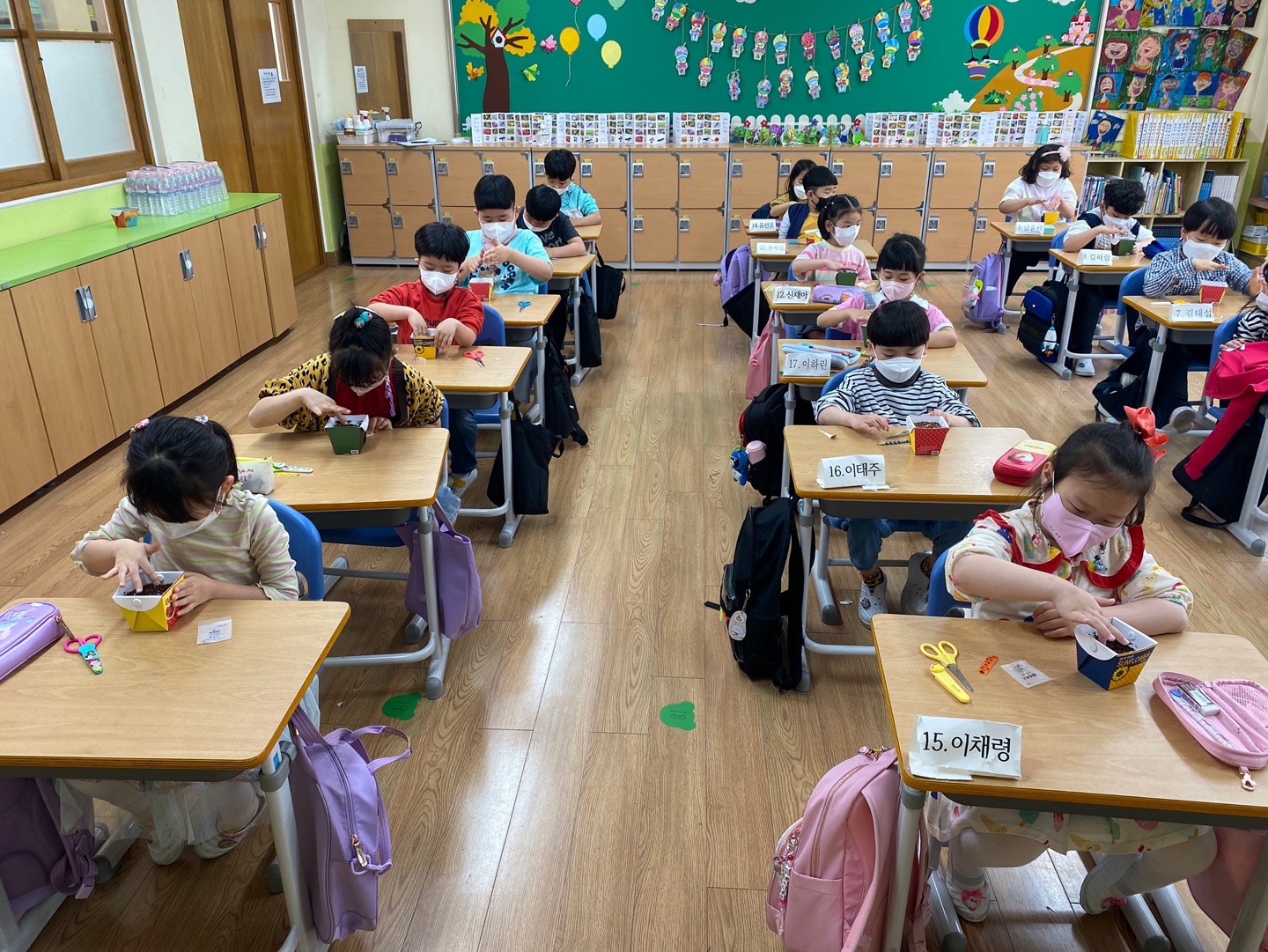 씨앗심기 (5)