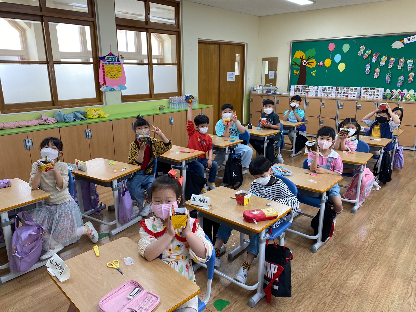 씨앗심기 (2)
