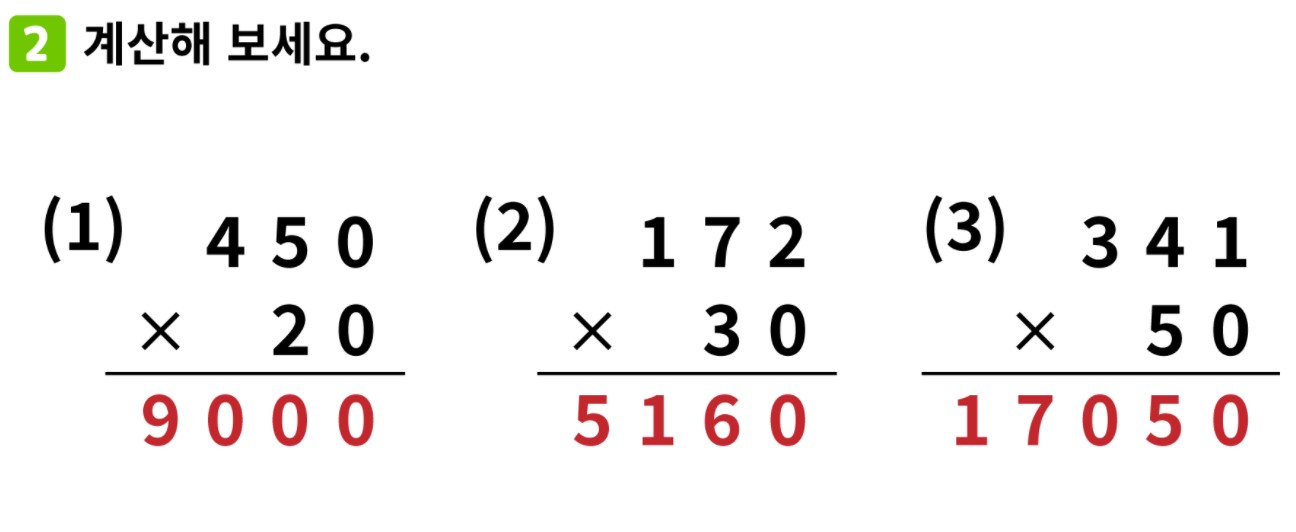 화면 캡처 2022-04-03 205915