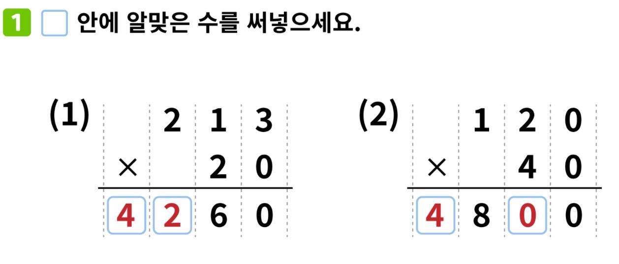 화면 캡처 2022-04-03 210228